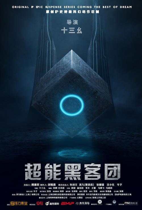 乌尔姆大学学士学位证